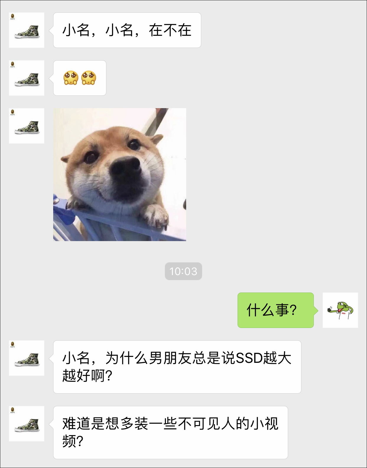 『ssd』年轻人，你对SSD真的一无所知啊