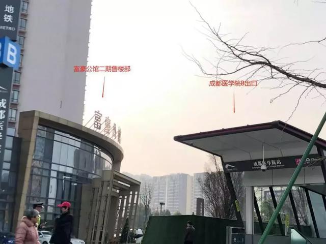 容积率4.2, 但它叫富豪公馆, 价格约12000元/㎡