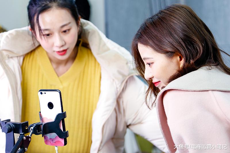 淘宝直播：怎么做控场才能让粉丝愿意停留在直播间，分享三点给你