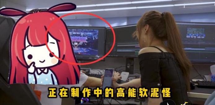 RNG后期制作团队曝光，“软泥怪”竟是妹子，程序员果然很残忍