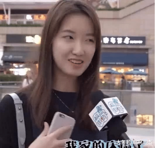 男人“流氓”到什么程度，才会惹女生喜欢？
