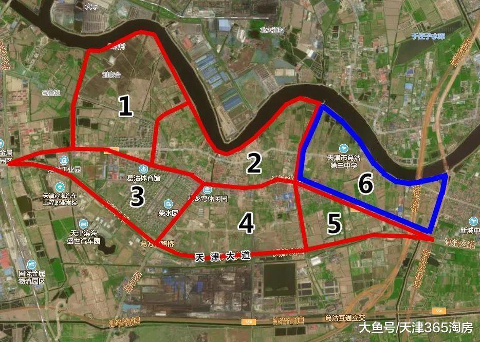 首次亮相，面積驚人！天津誕生了1萬+的樓市新板塊，蓄能ing……