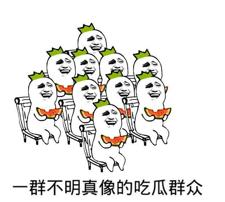 笑话：在网吧上网，网管递了一支烟，说道：兄弟，把鞋穿上吧