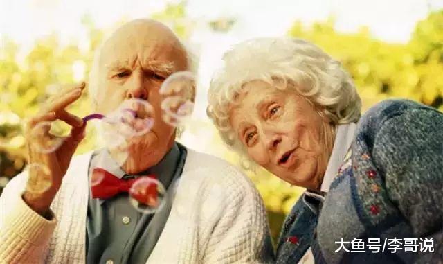 孩子：我老了，该走了！