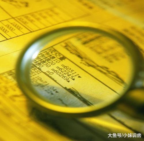 调控终于有了成效, 明年楼市回暖, 购房者的春天要来了?