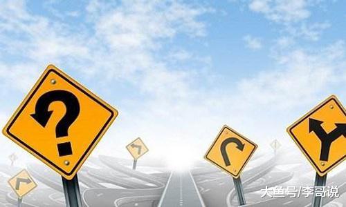 明明期待A股牛市，可为什么又说难走出大牛市，“悬念”就在这里