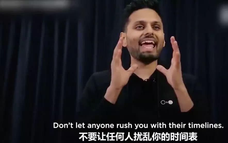 这是今年最好的演讲: 在命运为你安排的时区里, 一切都准时