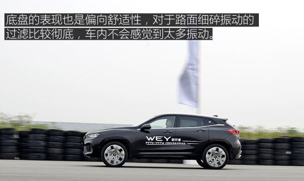 全新轿跑SUV，外观不输宝马X6，2.0T配四驱，仅售16万果断放弃途观L