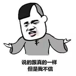 2018年狂犬病统计结果：死亡率97.1%，其中3成没出血，不能大意