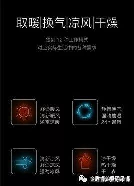 金盾頂美 #情人節# 說說你心里那份愛情最好的模樣——
