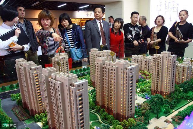 房价不涨就降 这才是规律 稳房价没有说静止不动