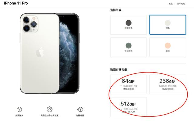 剃须刀|中国厂商发明超级SIM卡，或许颠覆手机行业，苹果受影响最大