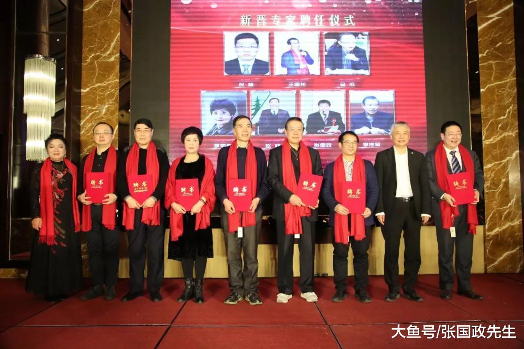 聘请张国政为陕西法智律师事务所专家咨询委员会专家