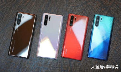 华为EMUI9.1的四大黑科技，看到最后一个，移动公司叹了口气