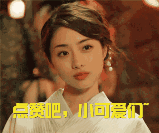 “小欢喜”有多富裕？5套北京学区房，童文洁6万多手表是真有钱！