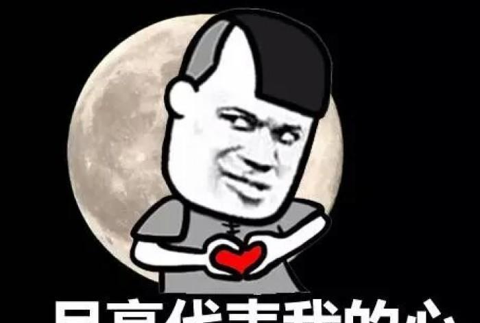 开心段子：开网约车，乘客上车大惊失色，当年科二挂了四次的是你吧