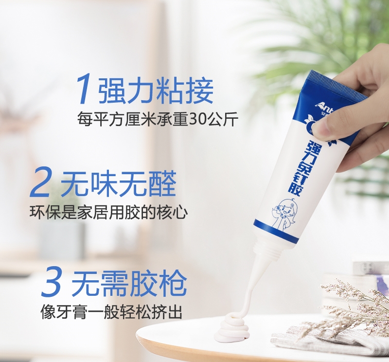 502胶将退出中国市场，中国又一发明，比“电焊”牢固，什么都会粘