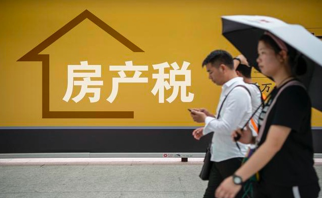 楼市变天，明年可以买房吗？曹德旺大胆“预测”，潘石屹“摊牌”