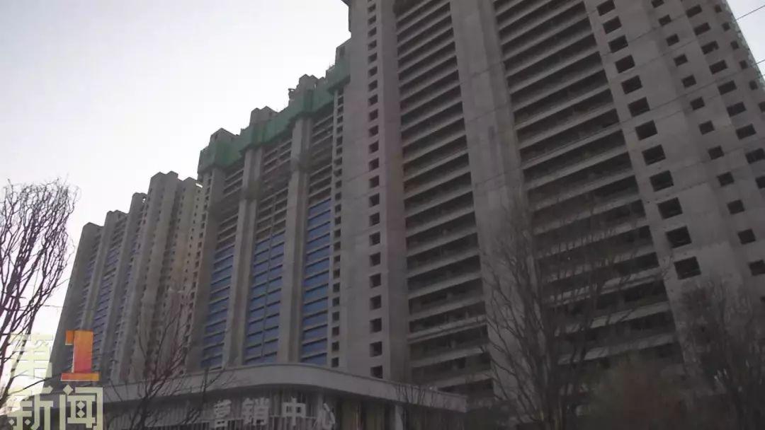 开发商神操作！好不容易摇号买到的房子 开发商要“回购”！