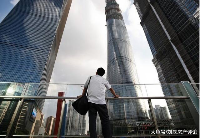 為什么現在買房子越賣越窮？不是房子的錯，是你的錯！