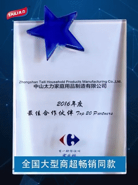 科技挂钩来了，一秒安装拆卸，轻松挂10斤，1000天不脱落！