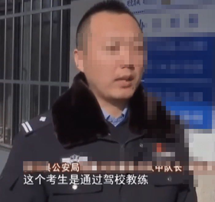 男子參加駕照考試，得92分后被抓獲，民警：連名字都寫不好