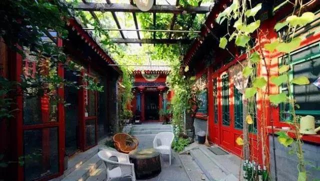 四合院, 真正的中国式豪宅