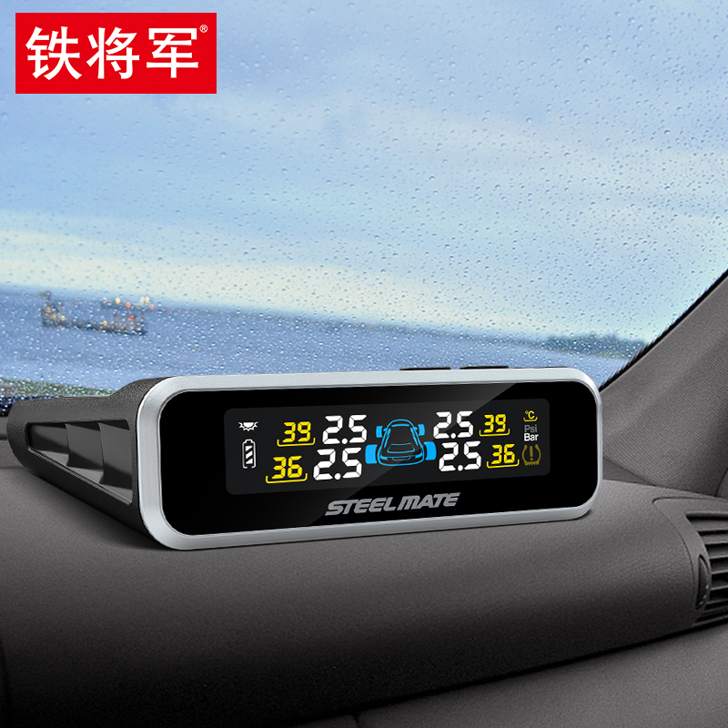 不管有钱没钱：内行建议买车就买低配，加装这4个配置，秒变高配