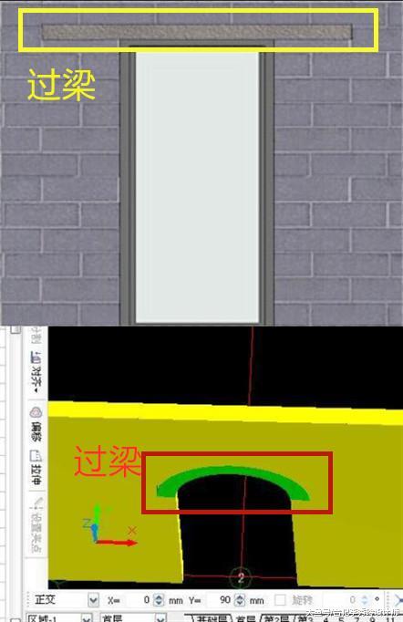 新砌墙上开个窗洞，师傅多加一块混凝土板，看着就别扭能不要吗？