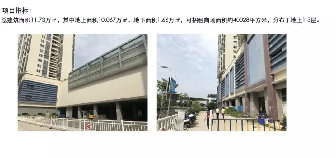 官方权威发布! 厦门的地铁要爆发了! 这些区域将全面开挂!