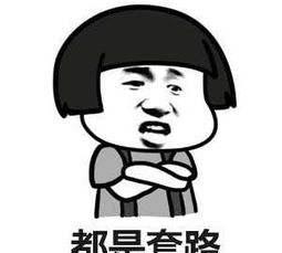 闺蜜失恋，群发“谁转账280做他3天女友”，二十分钟后…