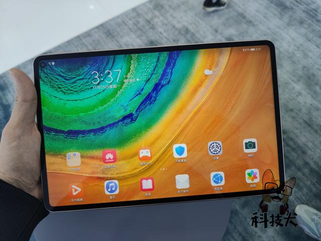 华为MatePad Pro抢先体验：搭载麒麟990 全球最高屏占比平板