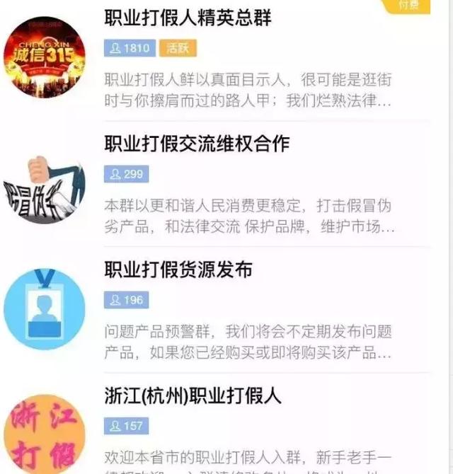 打假人买1万福摩说没中文是假货索赔几万，卖进口猫狗粮太难了