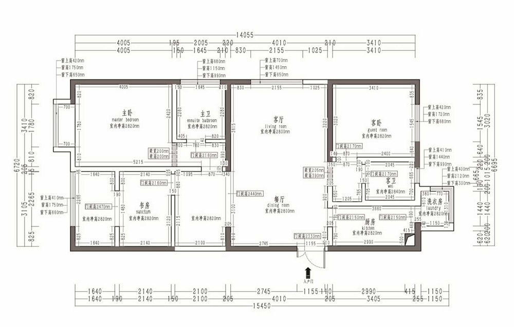 西安伟业公馆案例赏析