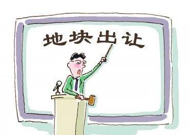 2018年哈尔滨土地报告: 从冰点到高峰, 土地市场经历了什么?