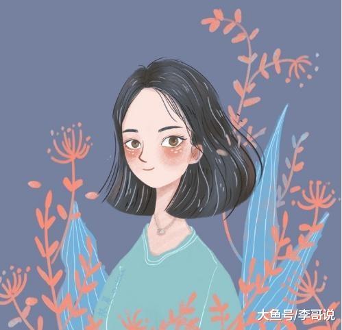 话糙理不糙的句子，太现实了！