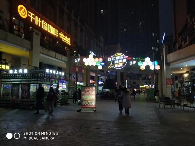 成都街區商業中的最強王者……