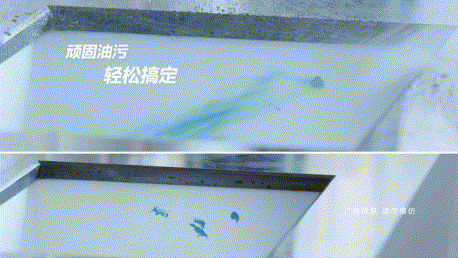 万万没想到，花洒还能这么用！