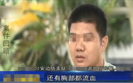 妻子电话打不通 丈夫回家发现妻子在邻居家 妻子用另类方式道歉