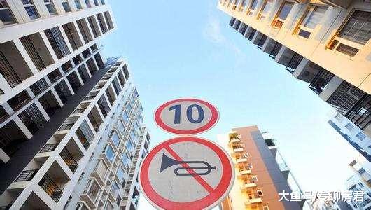 八年内，中国楼市会不会跌回10年前房价？经济学家用4个因素证明