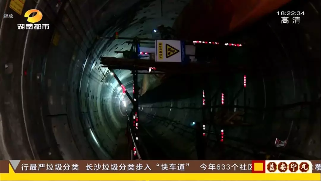最新消息！长沙地铁3号线马上全线洞通！此外，5号线、6号线…