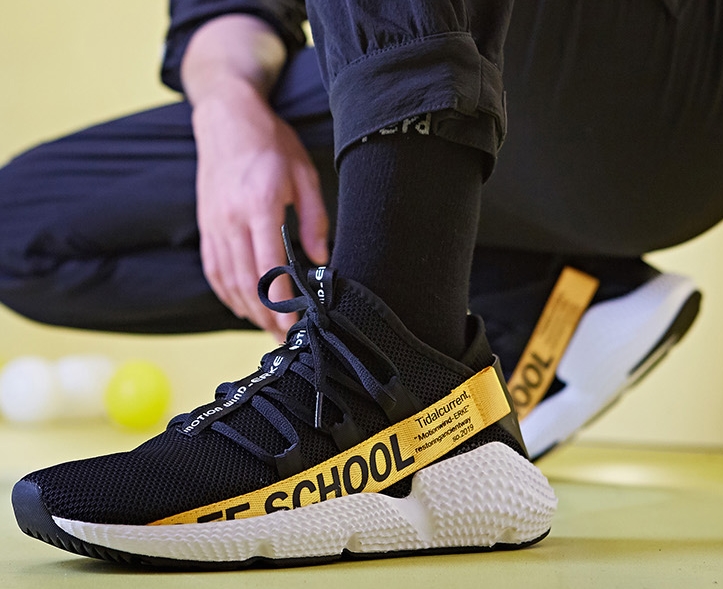 中国“低调”的缓震之王，曾投资400亿人民币，但常被误认为地摊货