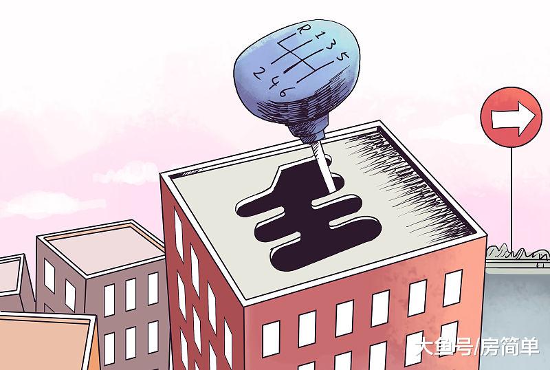 县城房价还会继续“上涨”吗？一个农村妇人的分析让我“服气”！