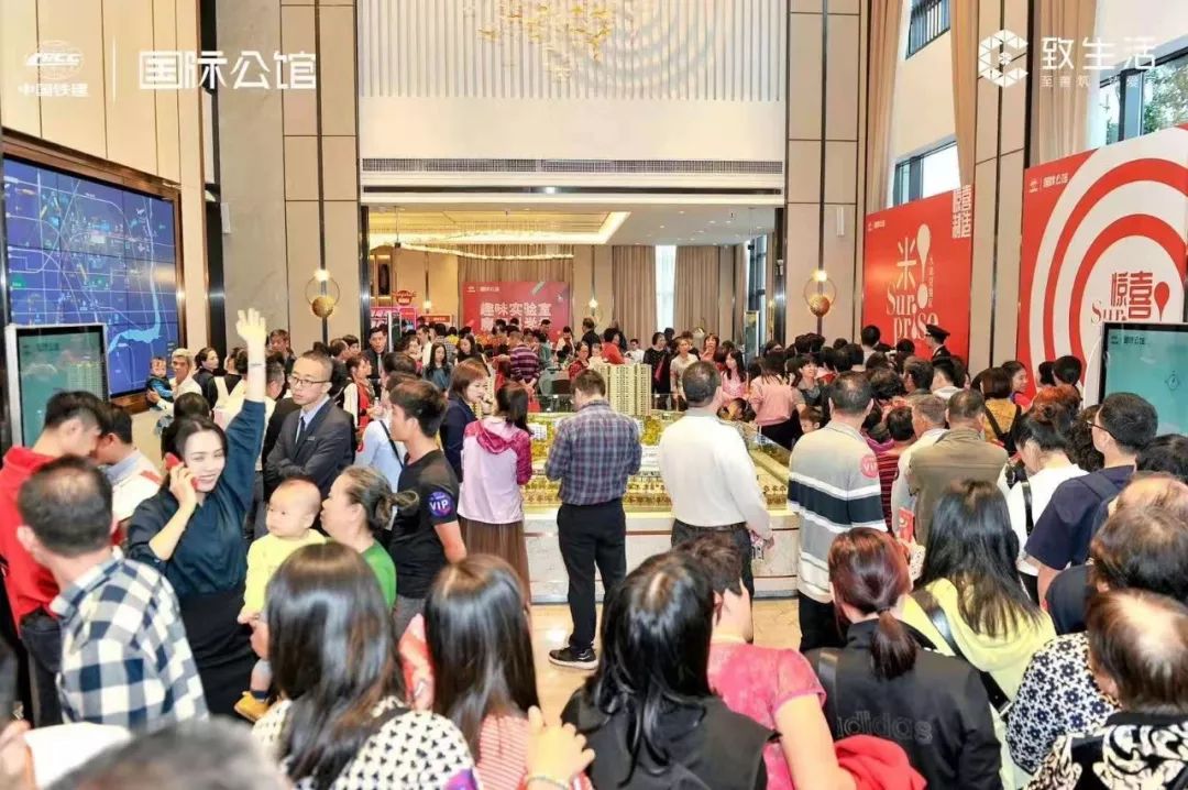 1日6盘！单盘10000人！盘盘爆满！广州新盘够“猛”!