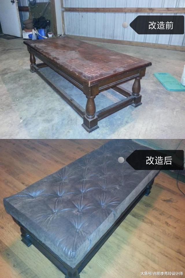 小区垃圾桶旁捡来旧茶几，老爸巧手改成沙发，邻居一个劲问哪买的