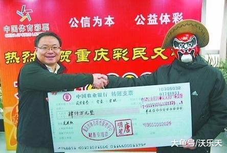 78期大乐透中奖信息，小号码出现三组，彩民：有些眼熟！