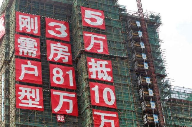 网友：要不要在18线县城买房？看完以下3点你就恍然大悟了