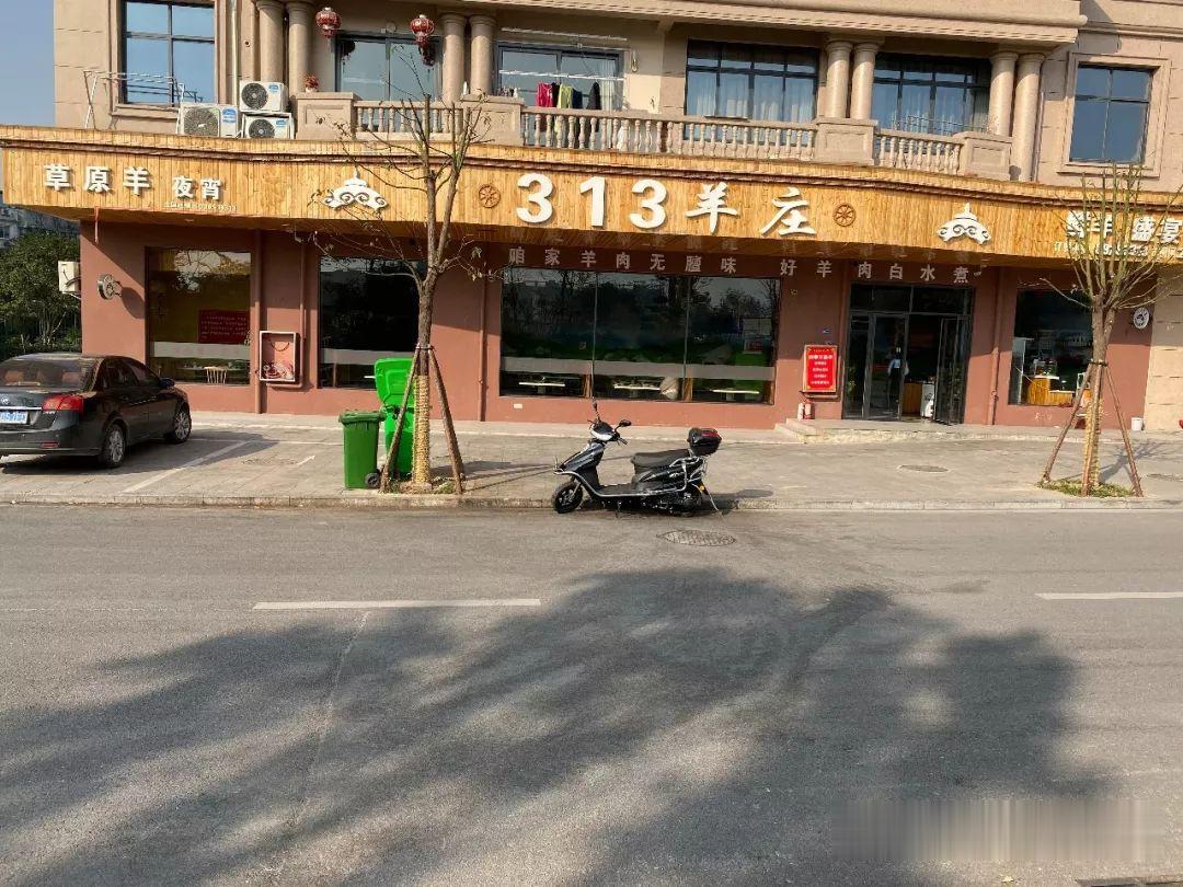 报名今天开始！永康一大批房屋公开拍卖！价格低、位置好，想买房的赶紧看！