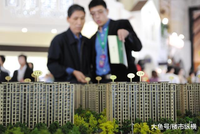 如何选择到升值的“好房子”？专家劝说：这几类房子能买尽量买