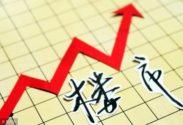 微妙改變！支撐三四線房價的政策變了，未來比一二線更尷尬？